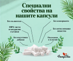 Zeolite-kapsule-na-vrecki-spredaj_nova