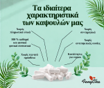 Zeolite-kapsule-na-vrecki-spredaj_nova
