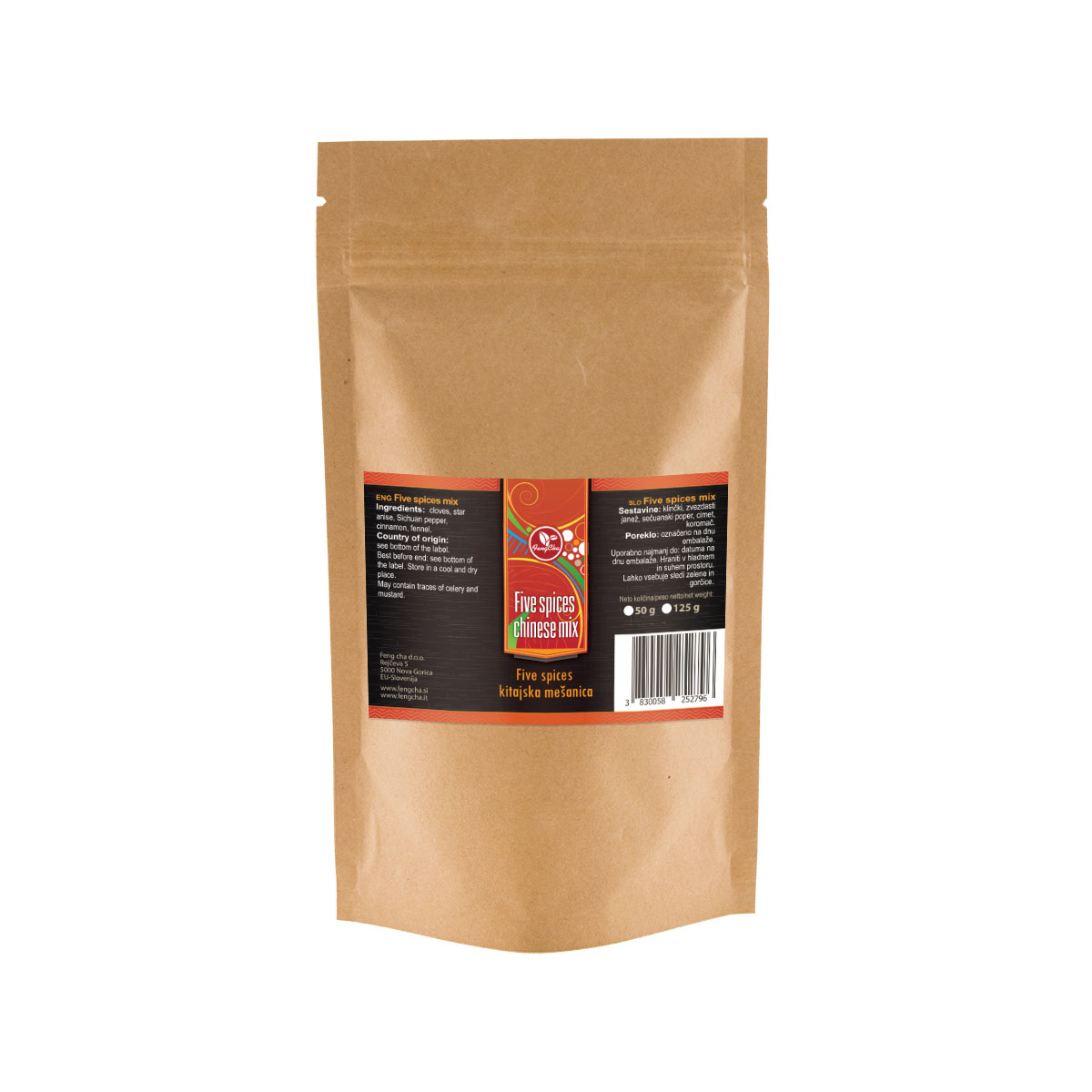 five_spices_chinese_mix_na_vre_ki Cinque spezie 125 g